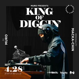 Download MURO Presents KING OF DIGGIN' 2021.04.28 【DIGGIN' 昭和歌謡カバー】 By ...