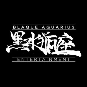 Blaque Aquarius Entertainment Artwork Image