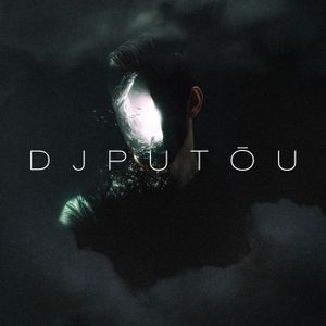 DJ Putōu Artwork Image