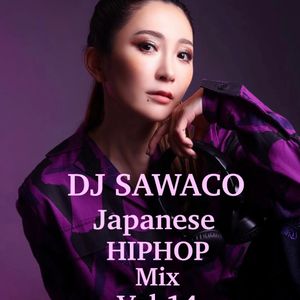 DJ SAWACO Artwork Image
