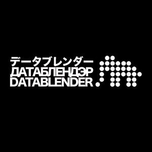 Datablender Radio Show Artwork Image
