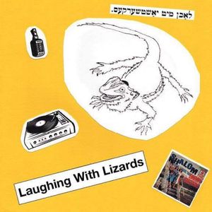 Laughing With Lizards Artwork Image