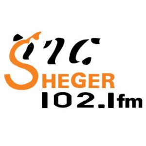 ሸገር 102.1FM(ShegerFM) Artwork Image