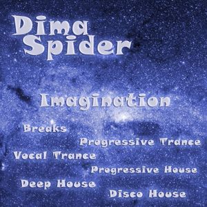 Dima Spider | Deep | Progressi Artwork Image