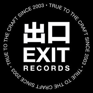 Exit Records Artwork Image