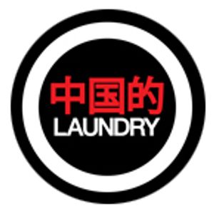 Chinese Laundry Artwork Image