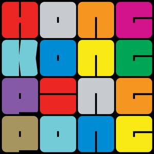 Hong Kong Ping Pong Artwork Image